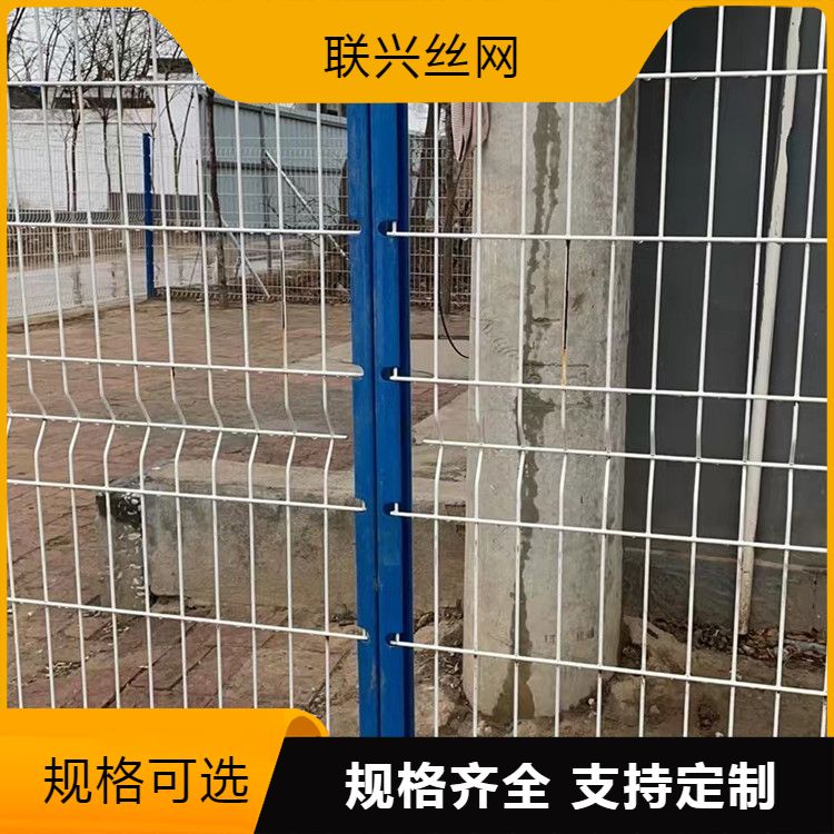 Immersion plastic bent guardrail network, river source isolation network, park road fence, physical factory sales