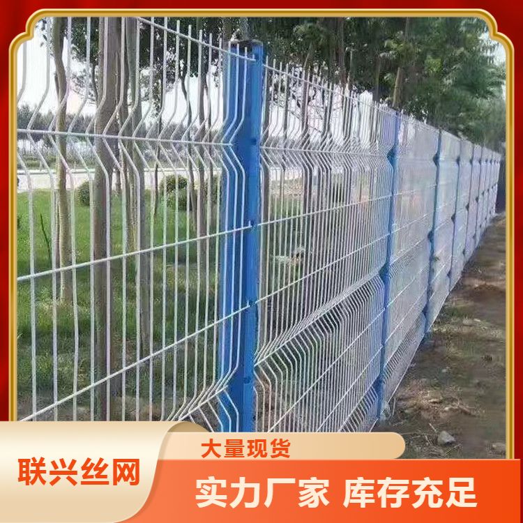 Prefabricated bent guardrail net: The engineering grade guardrail net in the photovoltaic power plant area is durable and durable