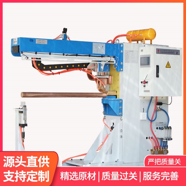 Stainless steel filter mesh medium frequency walking wheel seam welding machine supply three-phase inverter DC design customized straight seam rolling welding machine