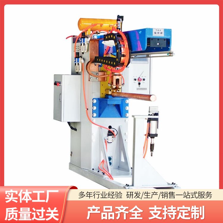 Stainless steel filter mesh medium frequency walking wheel seam welding machine supply three-phase inverter DC design customized straight seam rolling welding machine