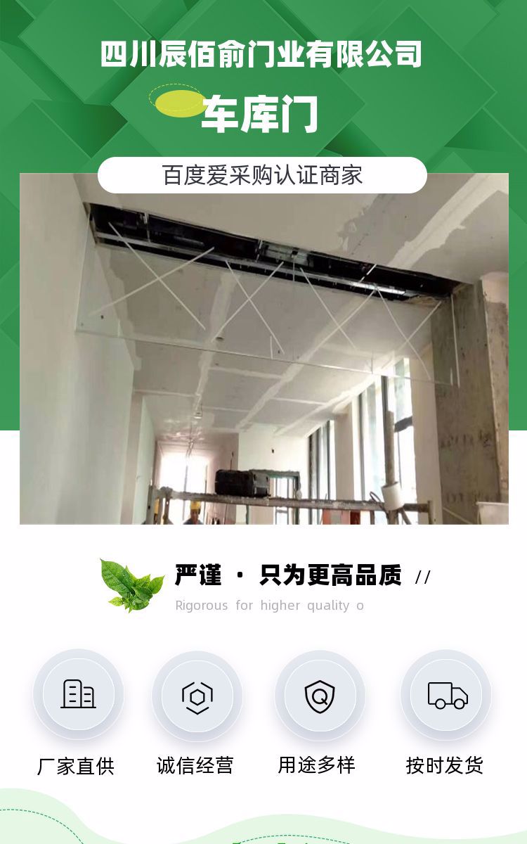 Long-term supply from manufacturers of double-layer aluminum alloy smoke barrier vertical walls in Chenbaiyu underground parking lot