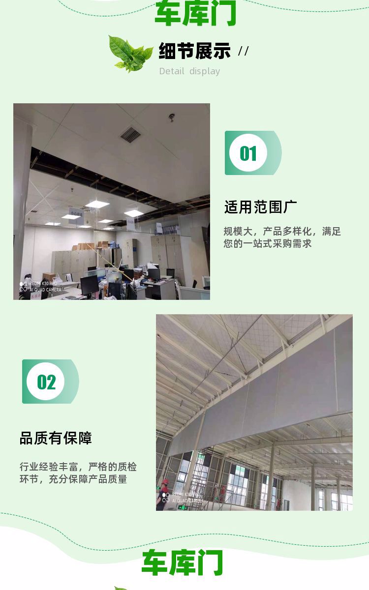 Long-term supply from manufacturers of double-layer aluminum alloy smoke barrier vertical walls in Chenbaiyu underground parking lot