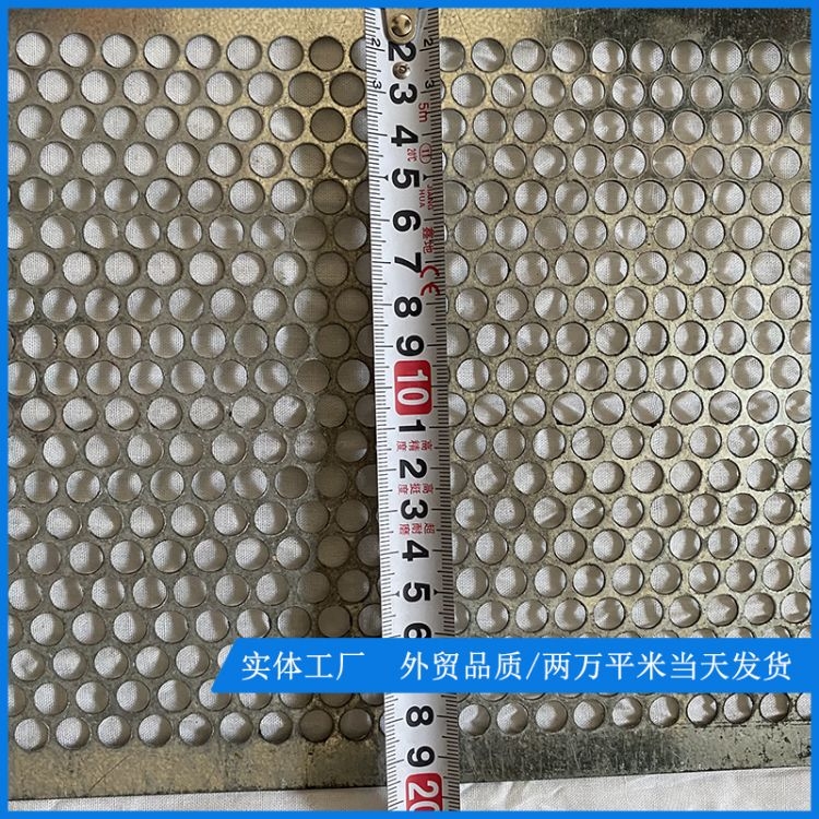 Customized special shaped perforated mesh plate for screening, filtration, ventilation, and decoration. The perforated mesh is impact resistant