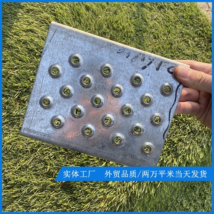 External wall decoration thickened perforated plate screening, filtering, ventilation perforated plate enclosure support customization