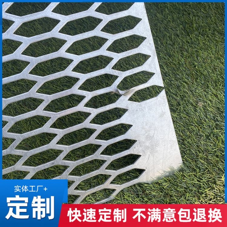 Stainless steel sound-absorbing thickened perforated plate, microporous steel plate, and sandblasting mesh support customization