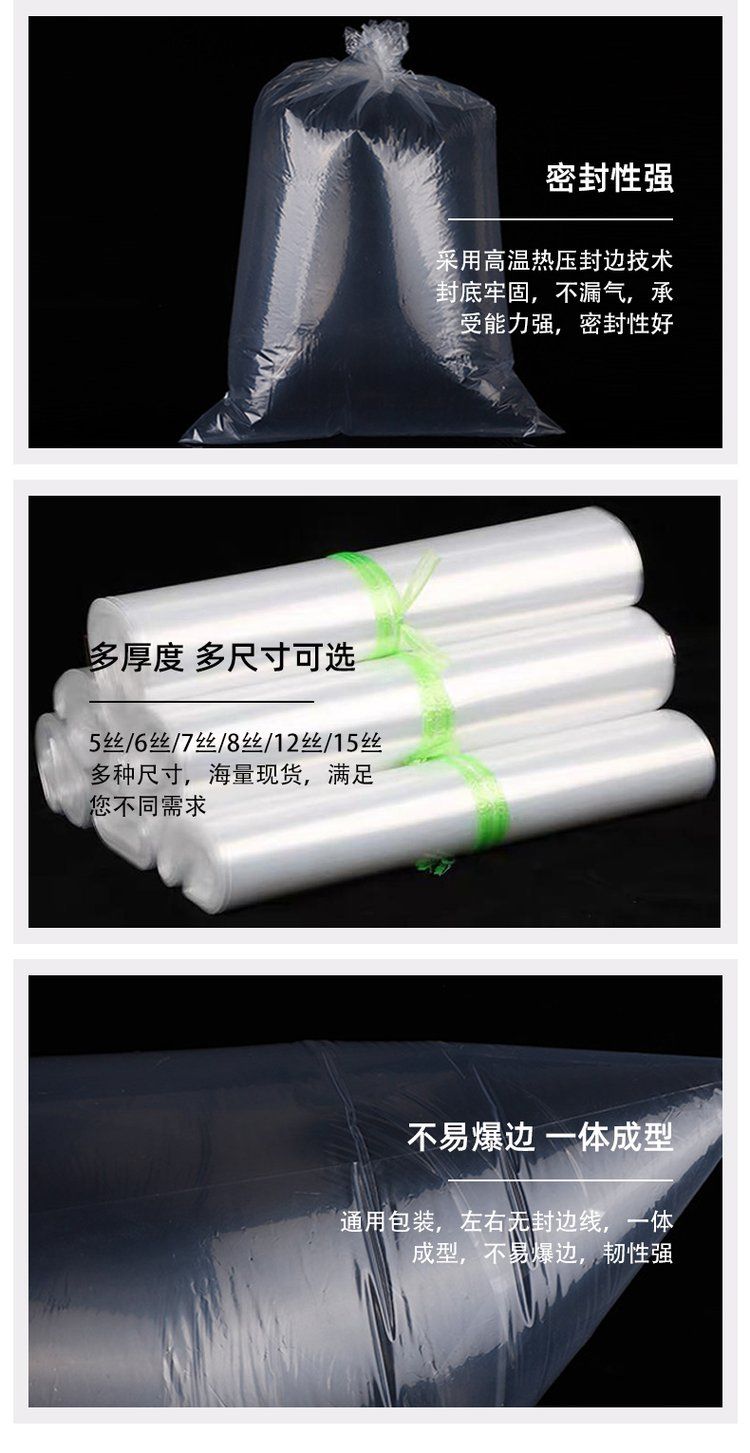 Vapor phase anti rust bag, blue wholesale plastic products, instrument packaging, protective film, dustproof PE flat bag, metal anti rust