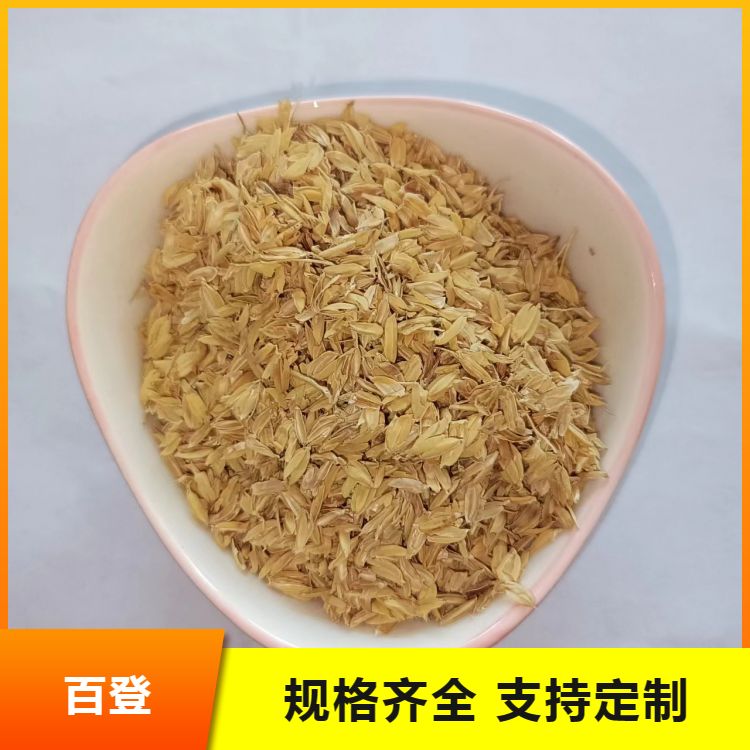 Natural plant material rice husks can be shipped 24 hours nationwide by Baideng