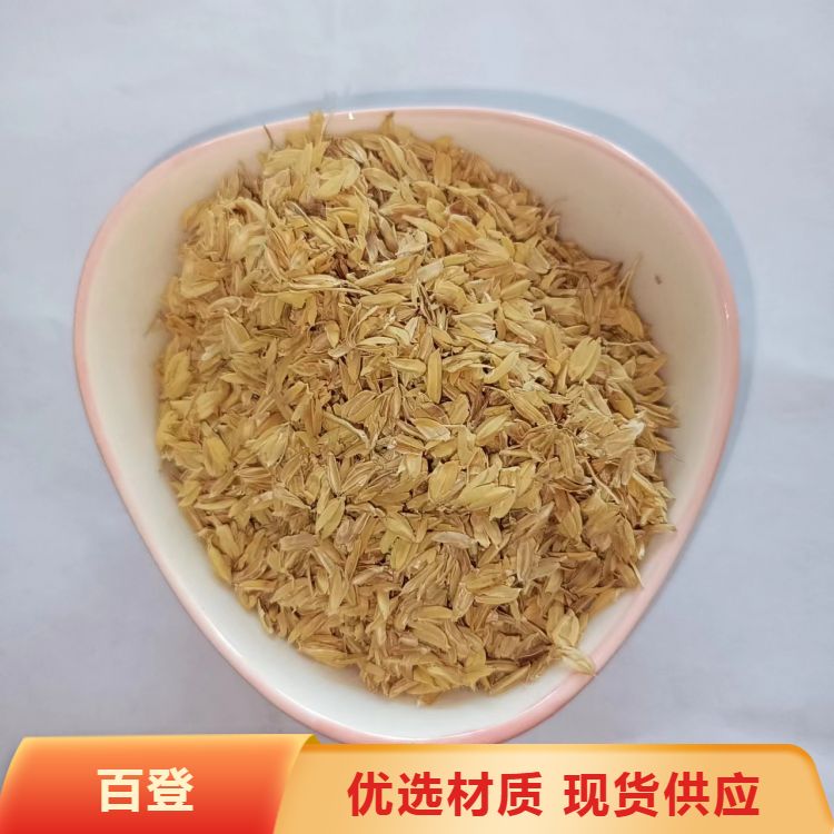 Water content small rice husk Baideng service, professional delivery, direct delivery of Baideng new materials