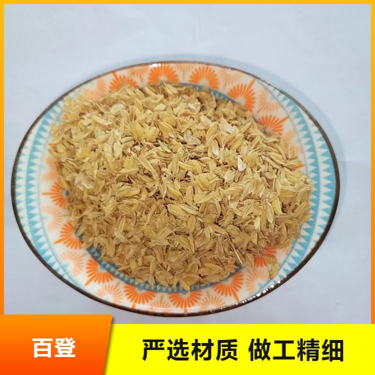 Water content small rice husk Baideng service, professional delivery, direct delivery of Baideng new materials