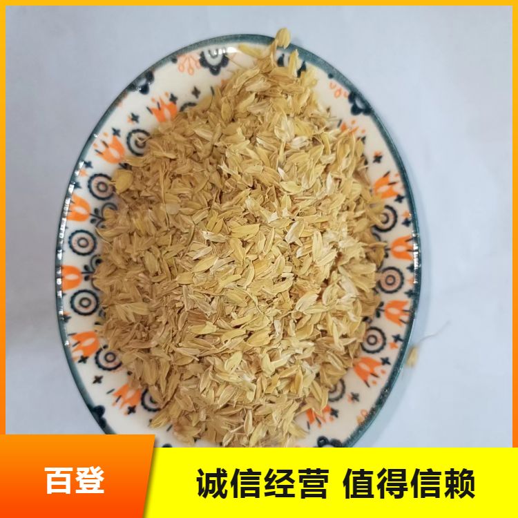 Customizable rice husk Baideng service, professional 24-hour delivery, high-quality supply