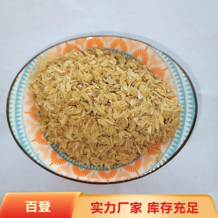 Customizable rice husk Baideng service, professional 24-hour delivery, high-quality supply