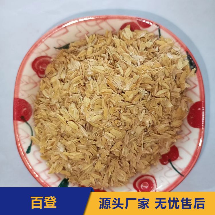 Breeding padding, rice husk, and hundred deng specifications are complete, and direct delivery of high-quality materials is provided