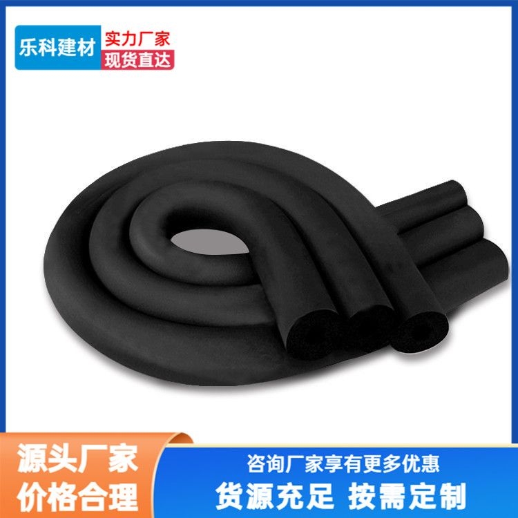 Various types of rubber and plastic insulation pipes used in Leke ventilation pipelines for convenient construction