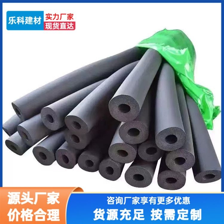 Various types of rubber and plastic insulation pipes used in Leke ventilation pipelines for convenient construction