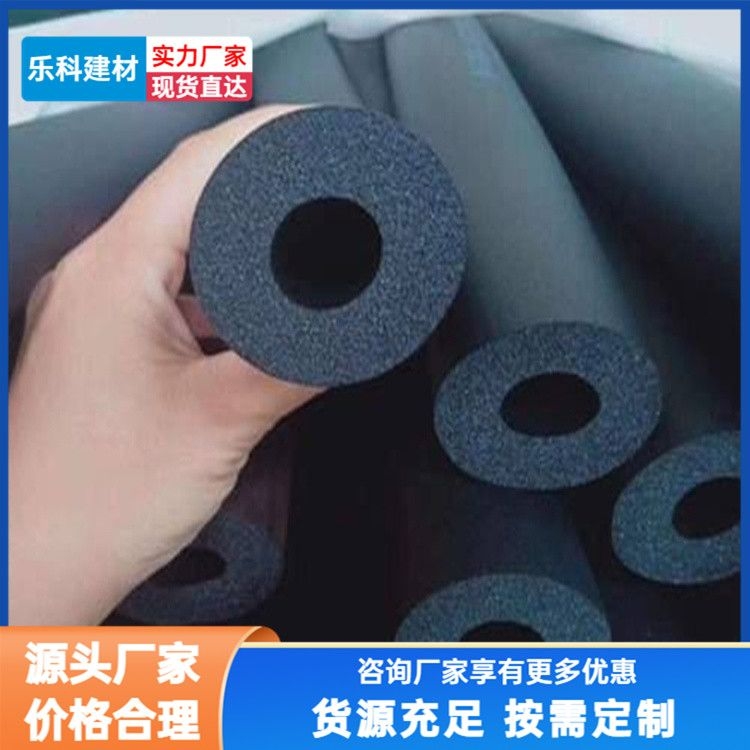 Various types of rubber and plastic insulation pipes used in Leke ventilation pipelines for convenient construction