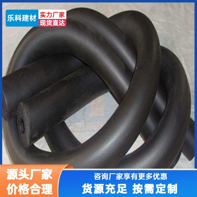 Leke Pipeline Insulation Rubber Plastic Pipe Sound Insulation and Noise Reduction Rubber Plastic Insulation Pipe Specification Customizable