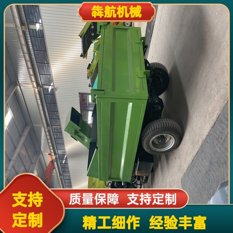 Aviation machinery Agricultural large-scale fertilizer spreader Tractive rear mounted auger manure spreader Manure spreader has high efficiency