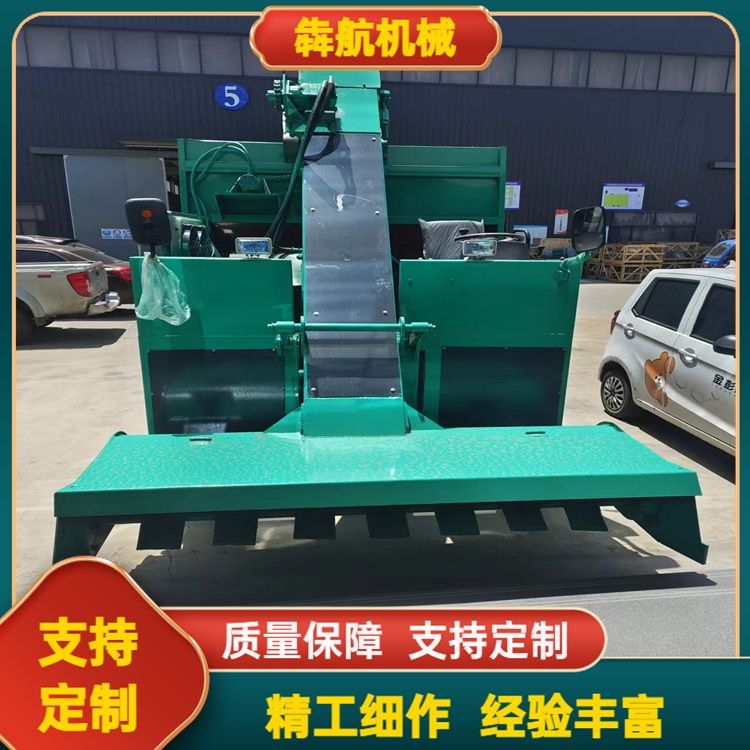 Benhang Machinery Backfilling Integrated Machine 2-way Tractive Orchard Fertilizer Spreading Fertilizer and Sept Truck Future Agricultural Machinery