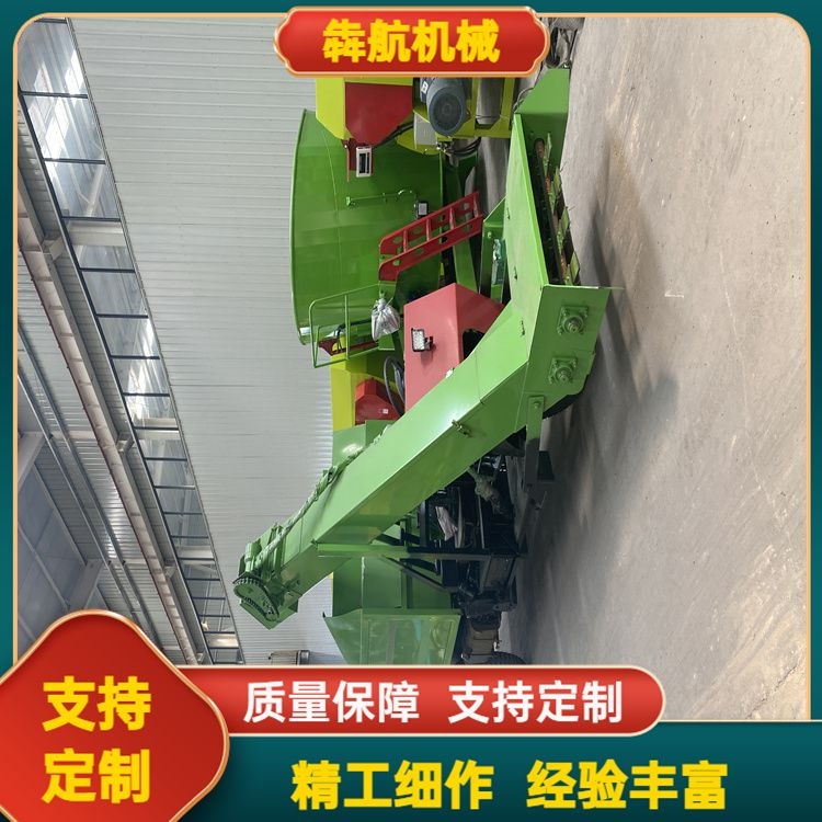 Benhang Machinery multifunctional manure spreader diesel powered orchard manure spreader compound fertilizer spreader