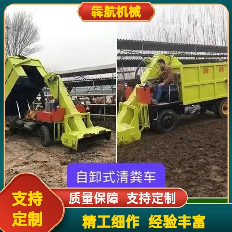 Benhang Machinery multifunctional manure spreader diesel powered orchard manure spreader compound fertilizer spreader