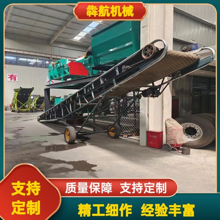 Benhang Machinery Closed Pipe Elevator Pipe Chain Conveyor Design and Manufacturing Customizable