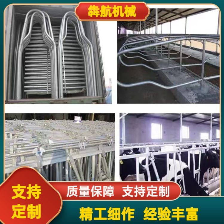 Benhang Machinery has a wide range of models and specifications for double bedroom corrosion-resistant hot-dip galvanized pipes used for dairy cows