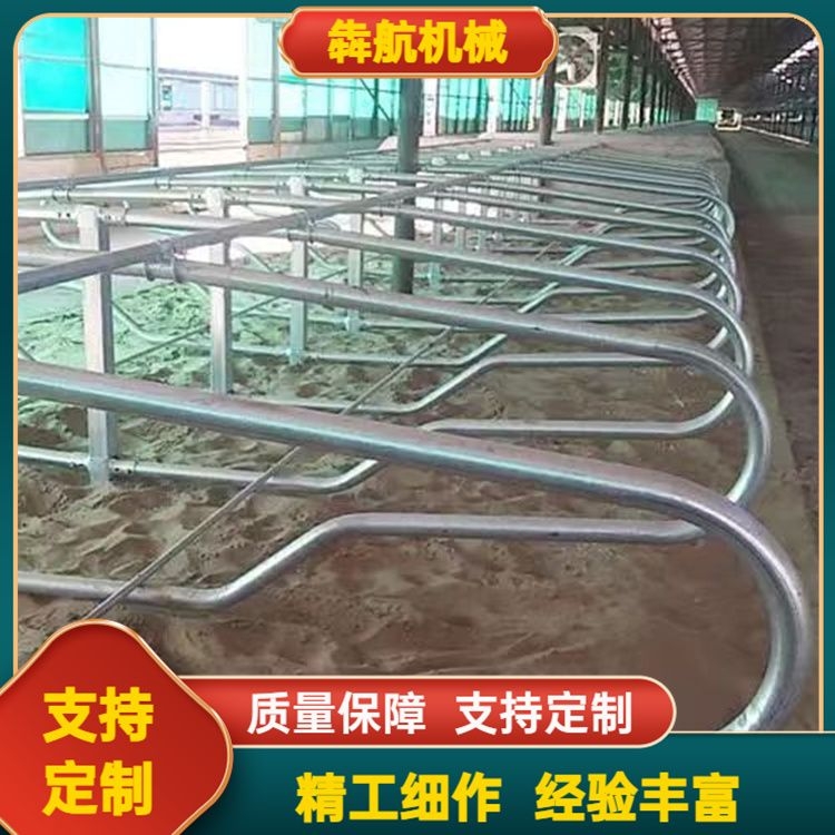 Benhang Machinery has a wide range of models and specifications for double bedroom corrosion-resistant hot-dip galvanized pipes used for dairy cows