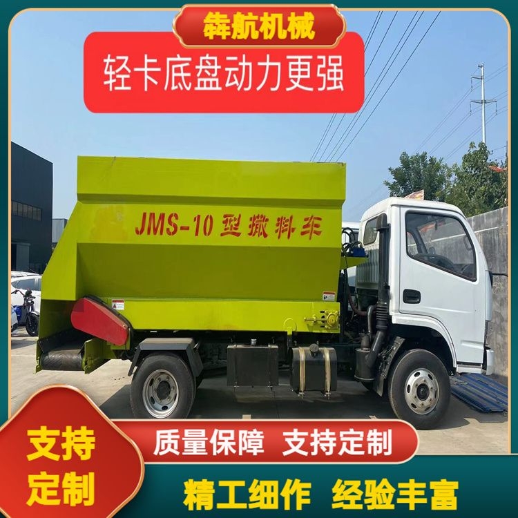 Benhang Machinery Liquid manure truck Solid liquid fertilizer spreader Filling biogas slurry deep fertilization machinery manufacturer