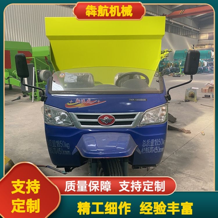 Benhang Machinery Liquid manure truck Solid liquid fertilizer spreader Filling biogas slurry deep fertilization machinery manufacturer