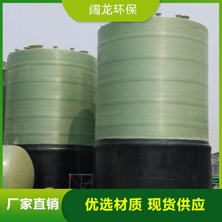 Kuolong underground and above ground fire water tanks support customized manufacturer direct one-stop service