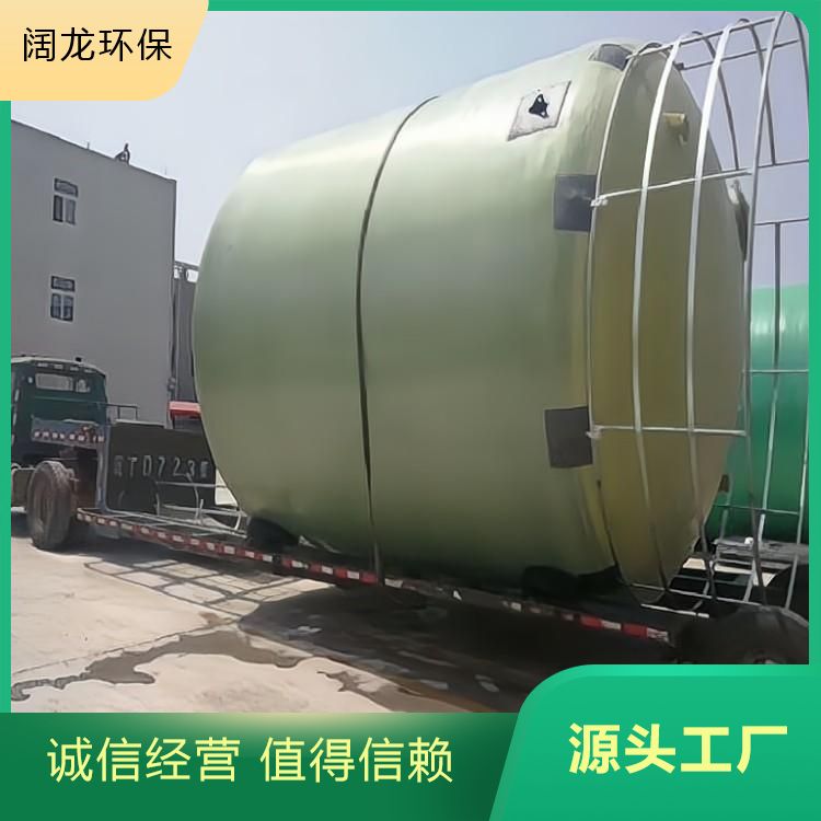 Kuolong underground and above ground fire water tanks support customized manufacturer direct one-stop service