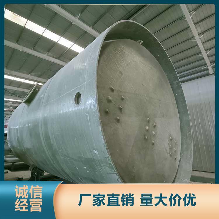 Kuaolong Buried Ground Fire Water Tank Fire Water Storage Tank Pressure Mixing Hydrochloric Acid Tank