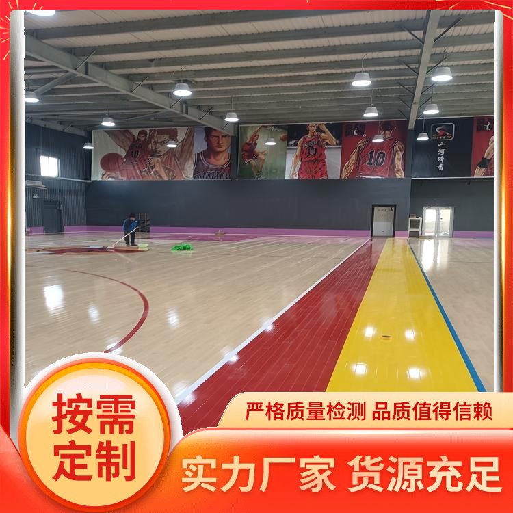 Bona Gym Badminton Wood Floor Supply with 12mm Thick Raw Wood Personalized Partition