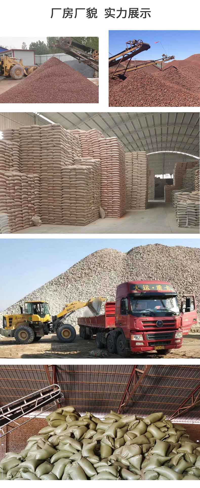 Sufficient inventory of cobblestone filter material for landscaping and paving in Leiqian Courtyard for landfill use