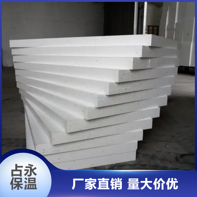 EPS benzene board models complete, usage range, building insulation, high-density, honest operation