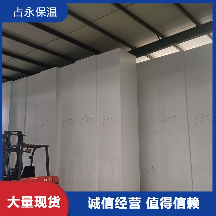 EPS benzene board models complete, usage range, building insulation, high-density, honest operation