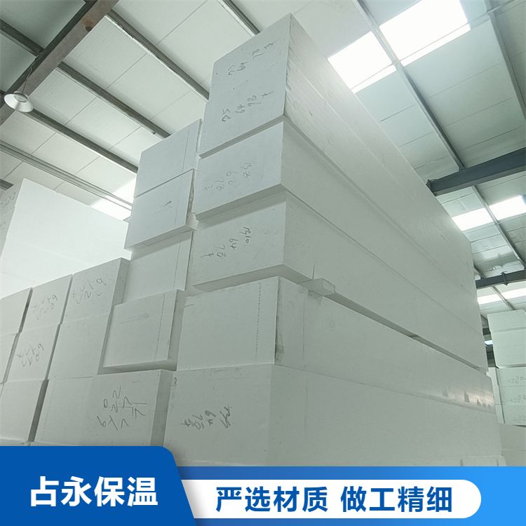 EPS benzene board models complete, usage range, building insulation, high-density, honest operation