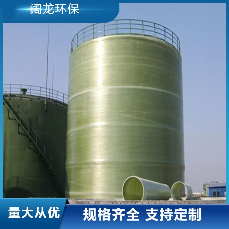 The cantilever beam spray lining of the Kuaolong sulfuric acid and hydrochloric acid liquid storage tank is not easy to leak and is dedicated to storing hydrochloric acid liquid alkali media