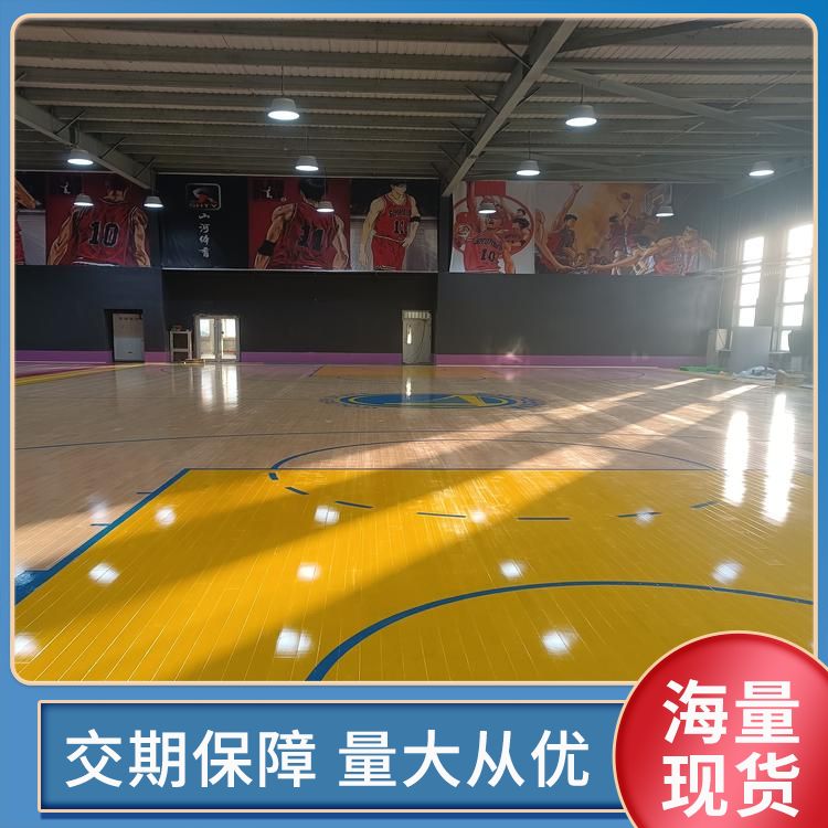 Bona Fitness Center Basketball Sports Floor Solid Wood Manufacturer Single Keel Personalized Partition