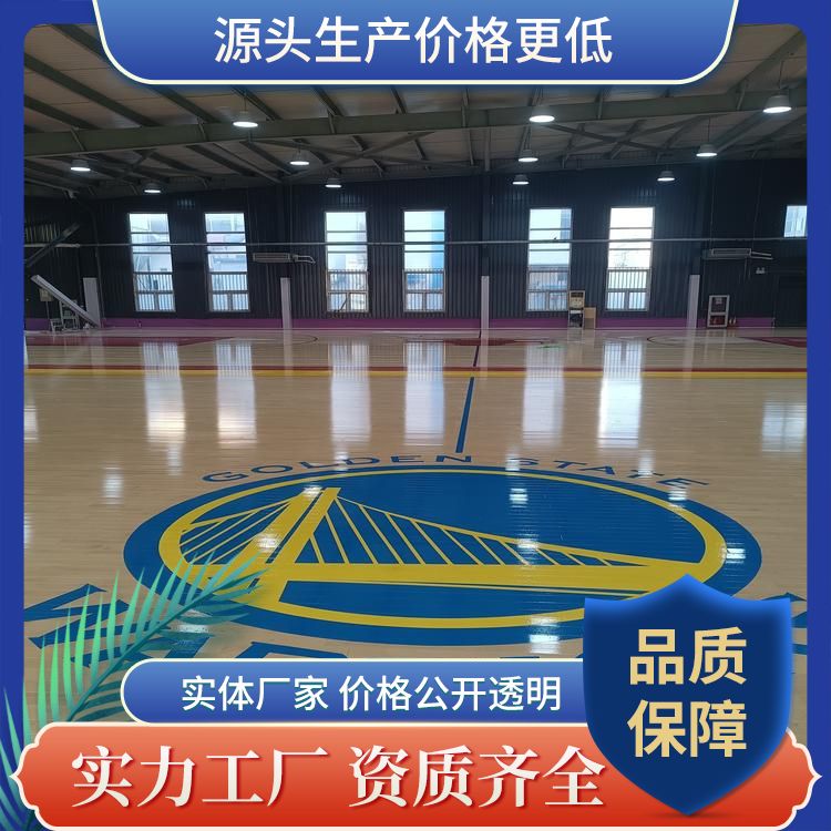 Bona Fitness Center Basketball Sports Floor Solid Wood Manufacturer Single Keel Personalized Partition