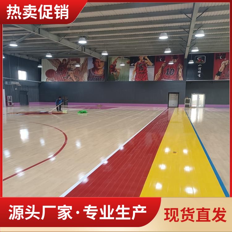 Bona Stadium Basketball court wood flooring manufacturer directly provides more than 18mm for one square meter