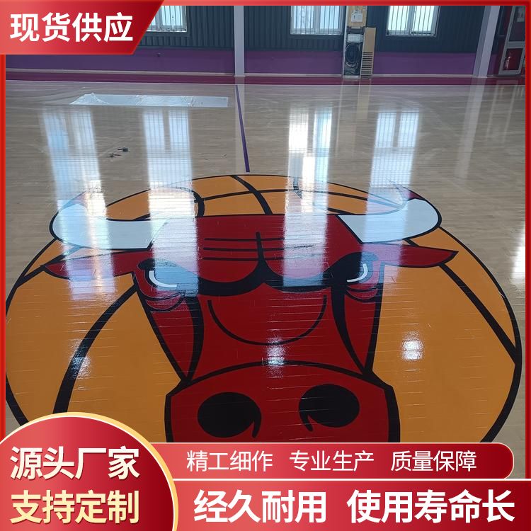 Bona Stadium Basketball court wood flooring manufacturer directly provides more than 18mm for one square meter