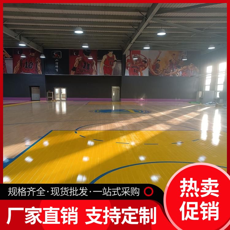 Bona Stadium Basketball court wood flooring manufacturer directly provides more than 18mm for one square meter