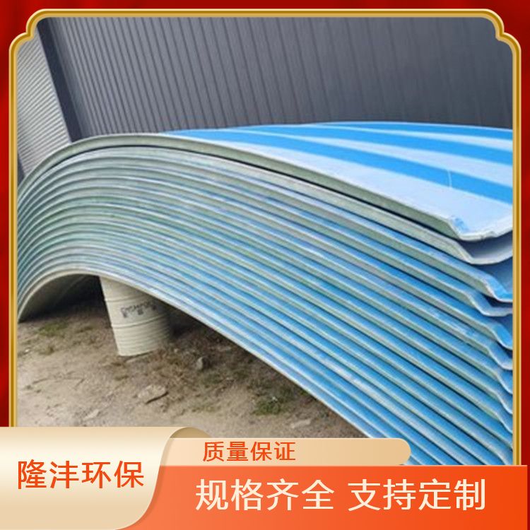 Gas collection hood odor, fiberglass cover, long service life, diverse specifications