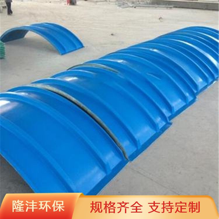 Gas collection hood odor, fiberglass cover, long service life, diverse specifications