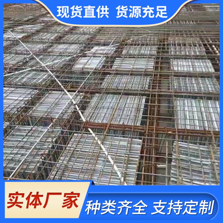 Steel wire mesh Perlite composite thermal insulation exterior wall board A type board 85MM thick graphite polystyrene board sandwich