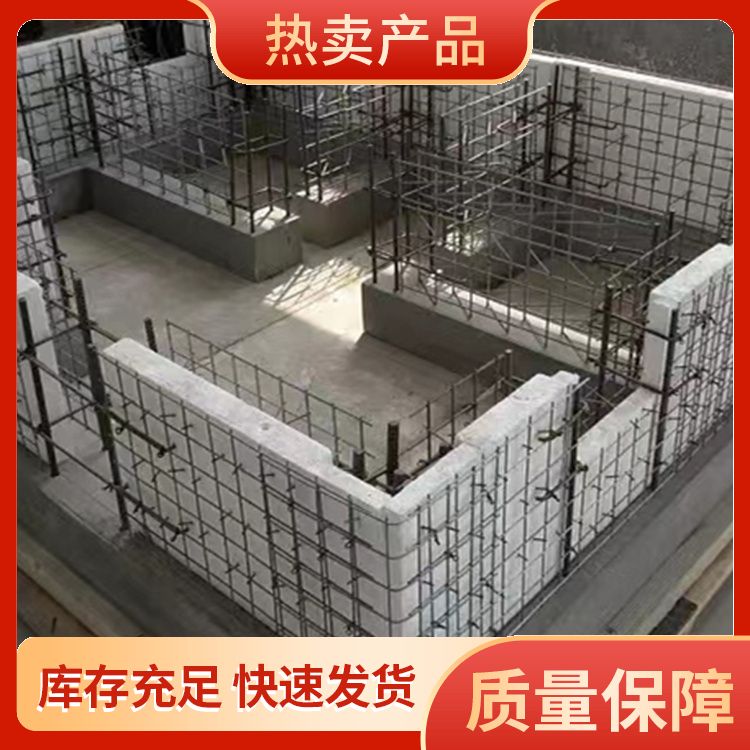 Sol Metal Hospital Perlite steel wire mesh composite insulation board fireproof sound insulation extruded rock wool sandwich board