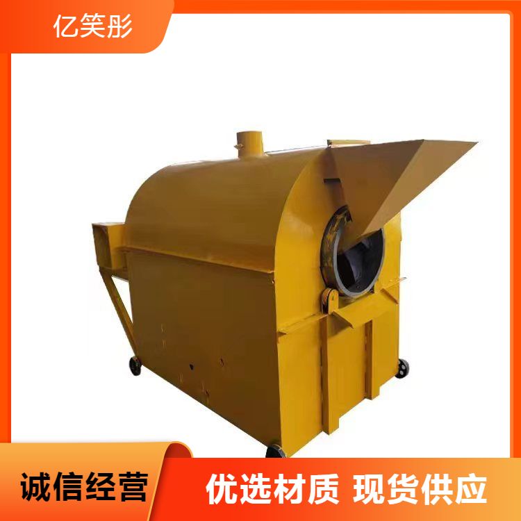 Corn mold removal machine, barley burr dust removal machine, rice mold removal machine, directly supplied by the manufacturer