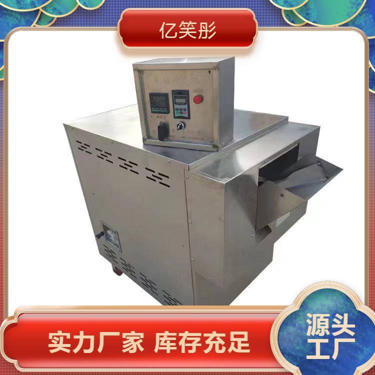 Corn mold removal machine, barley burr dust removal machine, rice mold removal machine, directly supplied by the manufacturer