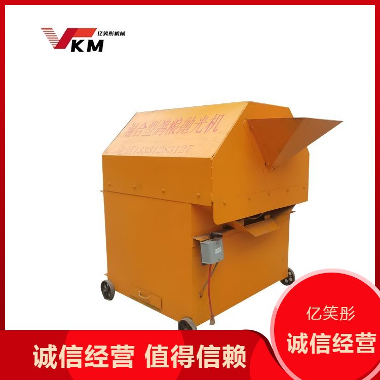 Corn mold removal machine, barley burr dust removal machine, rice mold removal machine, directly supplied by the manufacturer